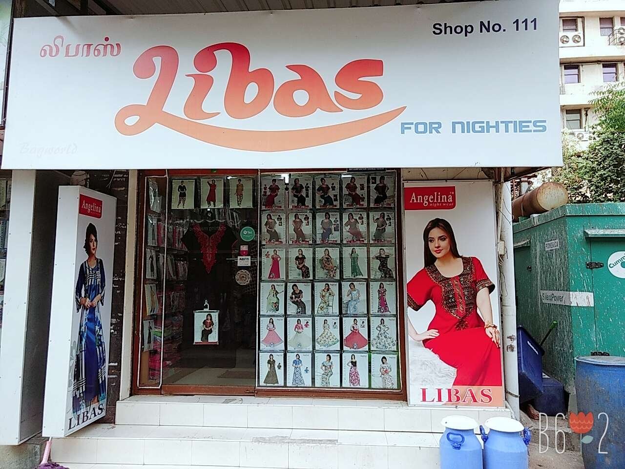 Libas